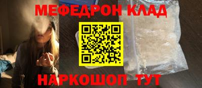 тгк Малоярославец