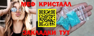 ECSTASY Малгобек