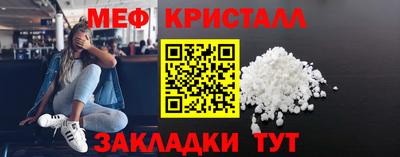 ECSTASY Малгобек