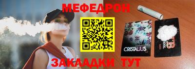тгк Малоярославец
