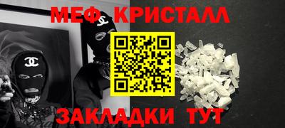 ECSTASY Малгобек