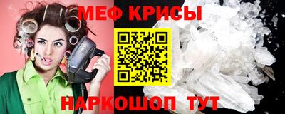 ECSTASY Малгобек