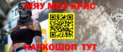 ECSTASY Малгобек