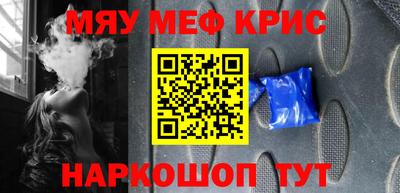 ECSTASY Малгобек