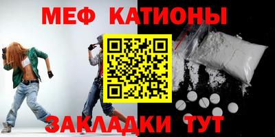 тгк Малоярославец