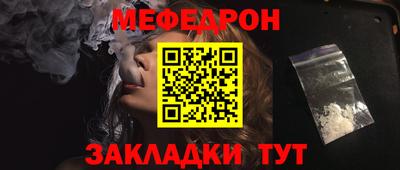 тгк Малоярославец