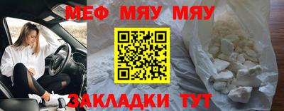 тгк Малоярославец
