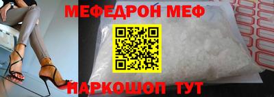тгк Малоярославец