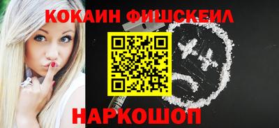 ECSTASY Малгобек