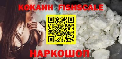 мет Мариинск