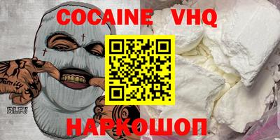 ECSTASY Малгобек