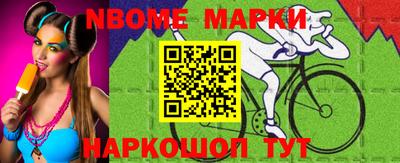 тгк Малоярославец