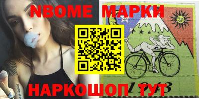 тгк Малоярославец