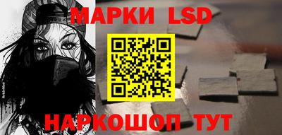 тгк Малоярославец