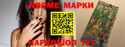 тгк Малоярославец