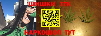 мет Мариинск