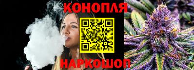 мет Мариинск