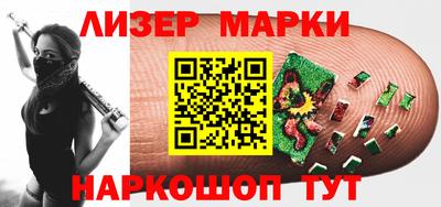 тгк Малоярославец