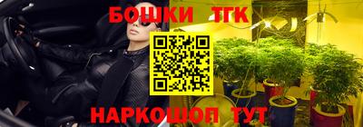 ECSTASY Малгобек