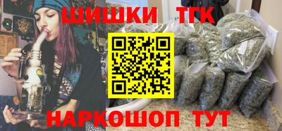 мет Мариинск