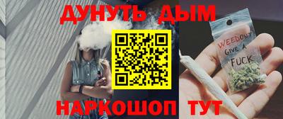 мет Мариинск