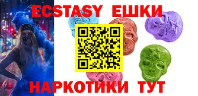 мет Мариинск
