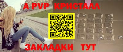 тгк Малоярославец