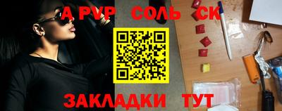 тгк Малоярославец