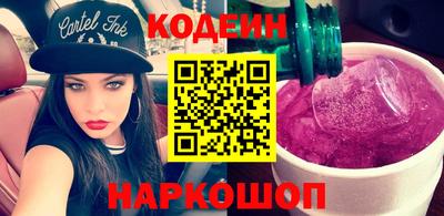 тгк Малоярославец