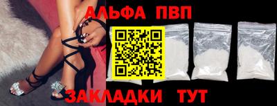 тгк Малоярославец