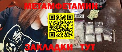 тгк Малоярославец