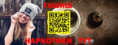 ECSTASY Малгобек