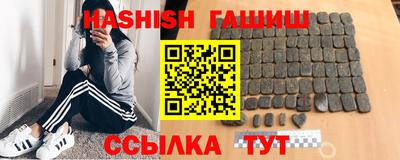 ECSTASY Малгобек
